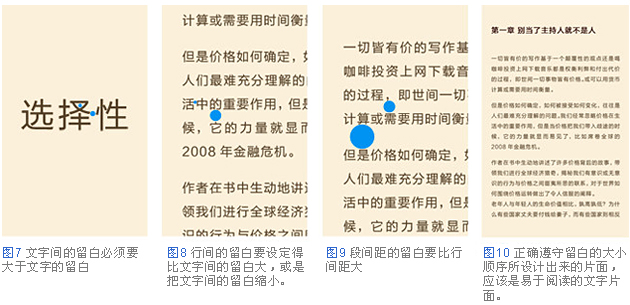 點擊查看原圖 6.jpg