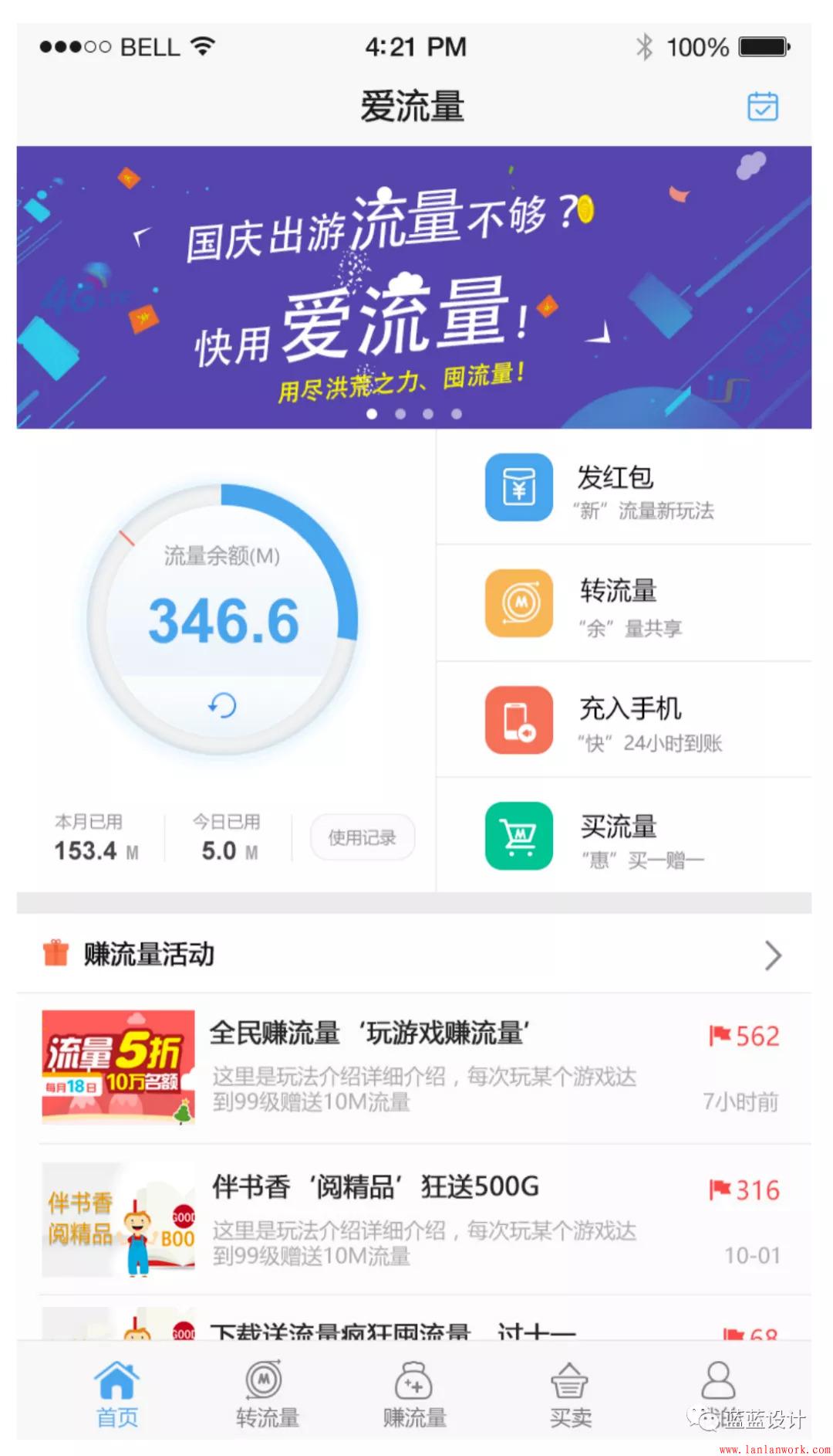 點擊查看原圖 a34bi-3t998.jpg