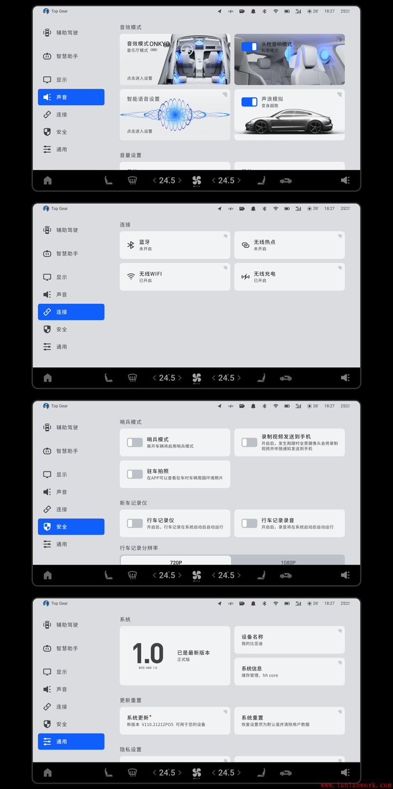 點(diǎn)擊查看原圖 4@1x.png
