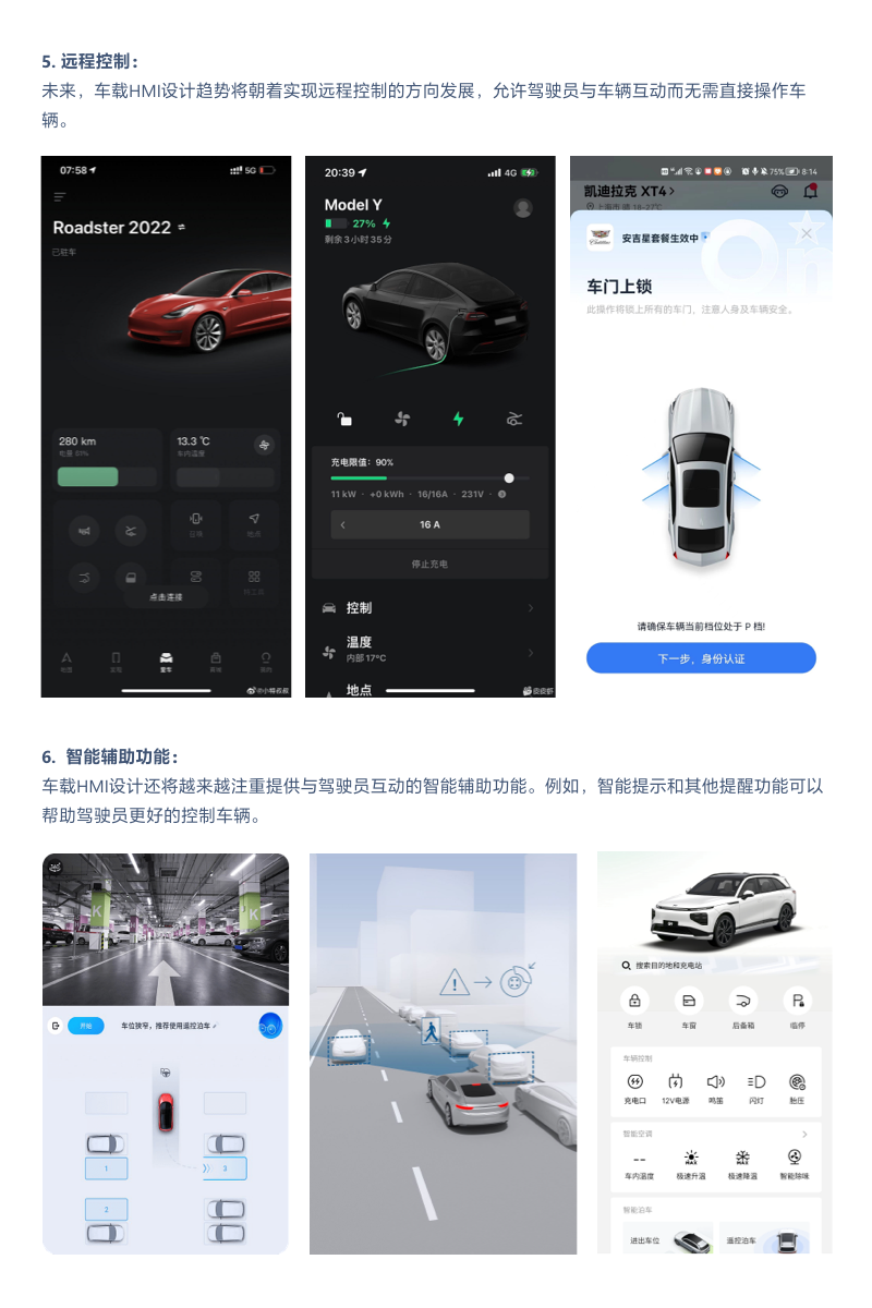 點(diǎn)擊查看原圖 4.png