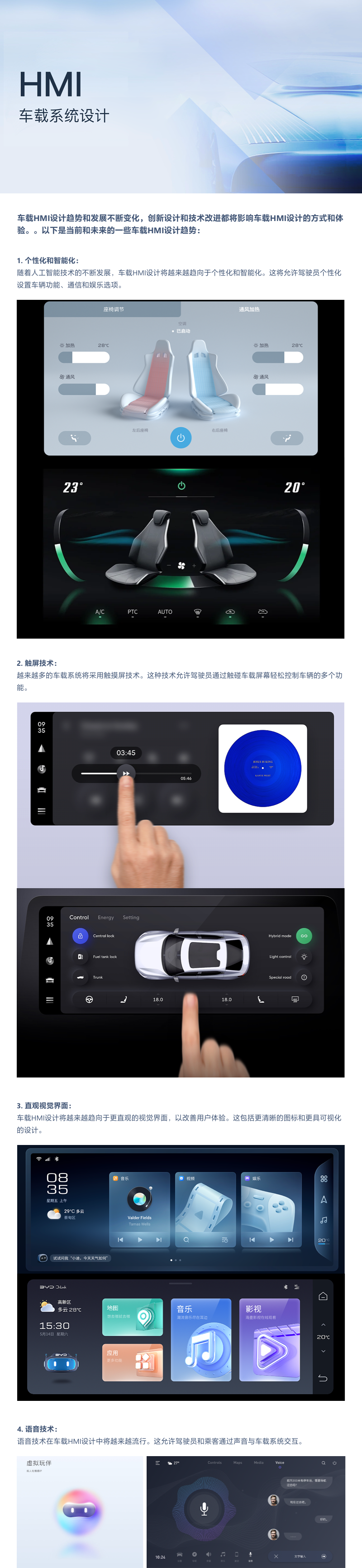點(diǎn)擊查看原圖 3.png