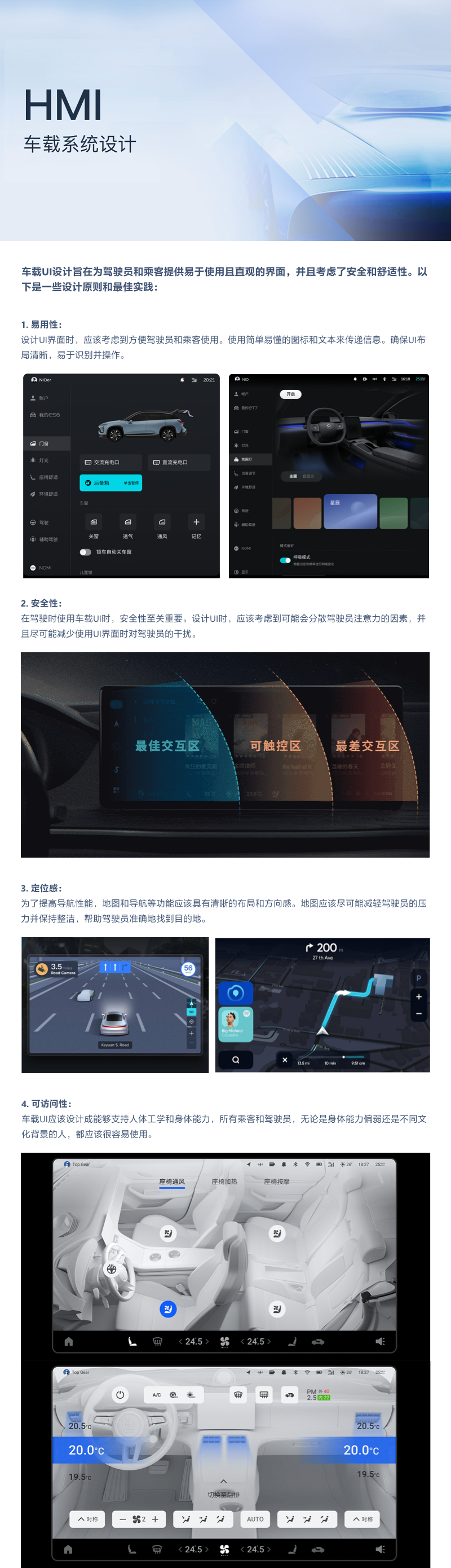 點(diǎn)擊查看原圖 1.png