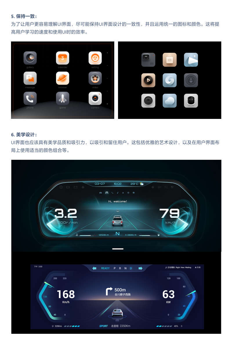 點(diǎn)擊查看原圖 2.png