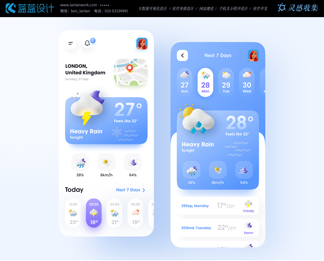 點(diǎn)擊查看原圖 WechatIMG7330.jpeg