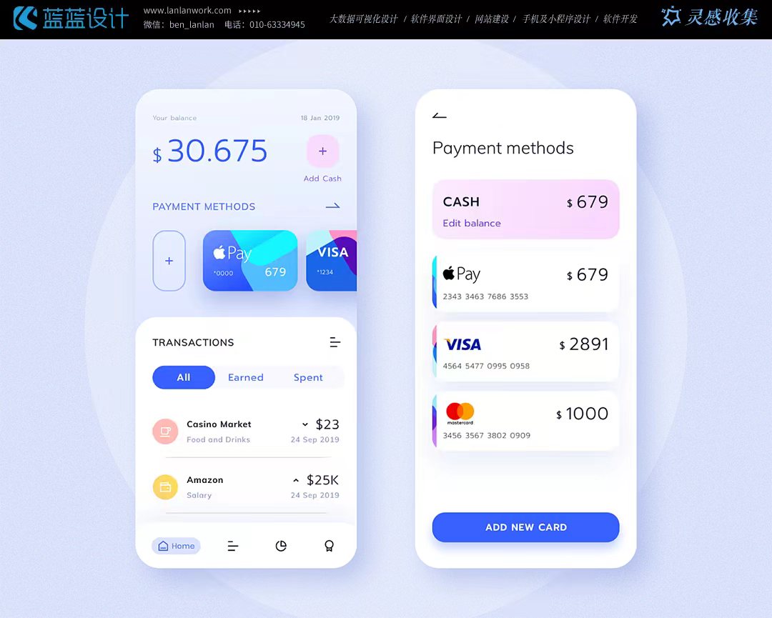 點(diǎn)擊查看原圖 WechatIMG7348.jpeg