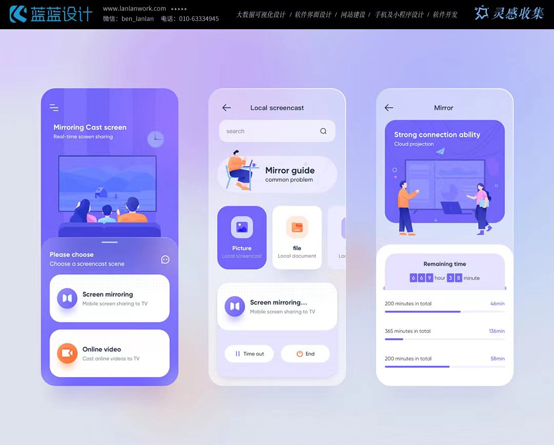 點(diǎn)擊查看原圖 WechatIMG7360.jpeg