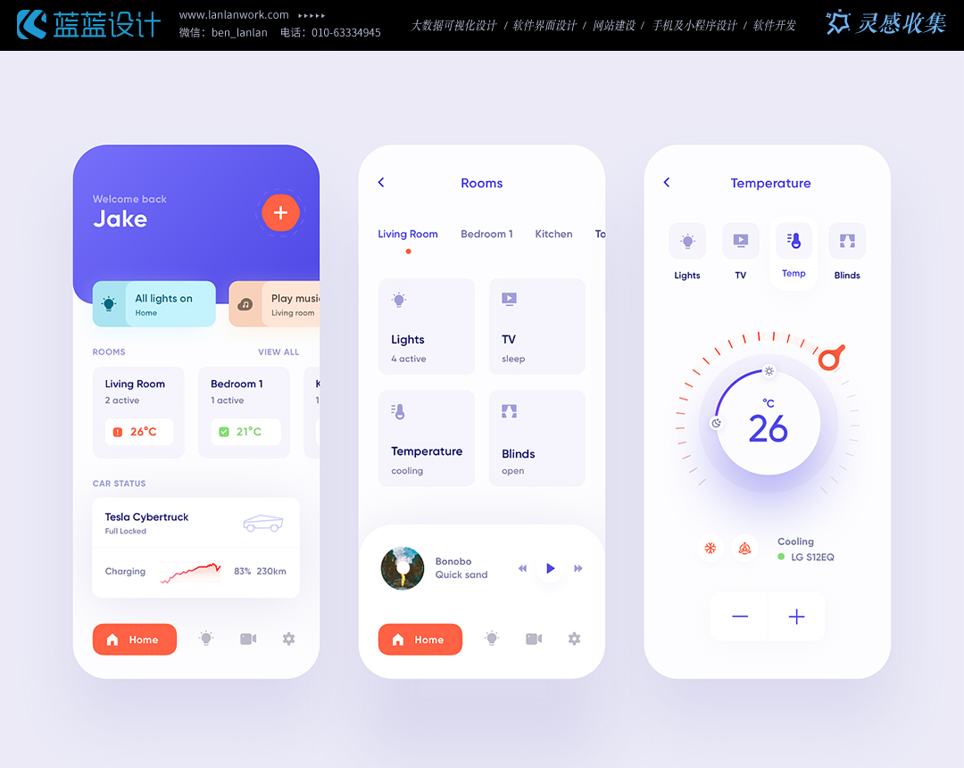 點(diǎn)擊查看原圖 WechatIMG7334.jpeg