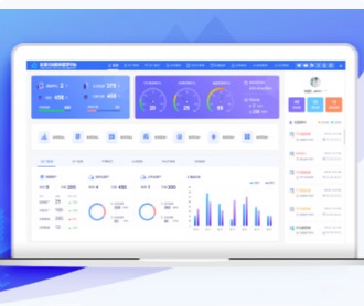 江蘇銳創(chuàng)數(shù)據(jù)中心服務(wù)管理平臺界面設(shè)計（保密）