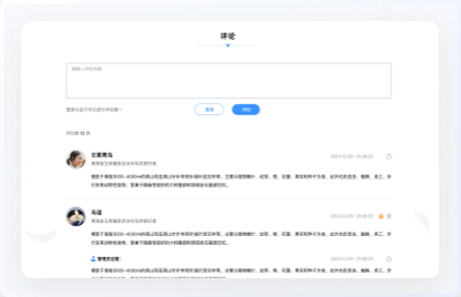 鳥(niǎo)類資源庫(kù)網(wǎng)站設(shè)計(jì),高端網(wǎng)站設(shè)計(jì)