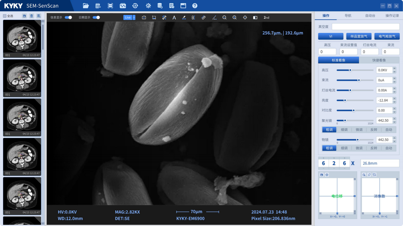 系統(tǒng)UI界面設(shè)計(jì),ui界面設(shè)計(jì)