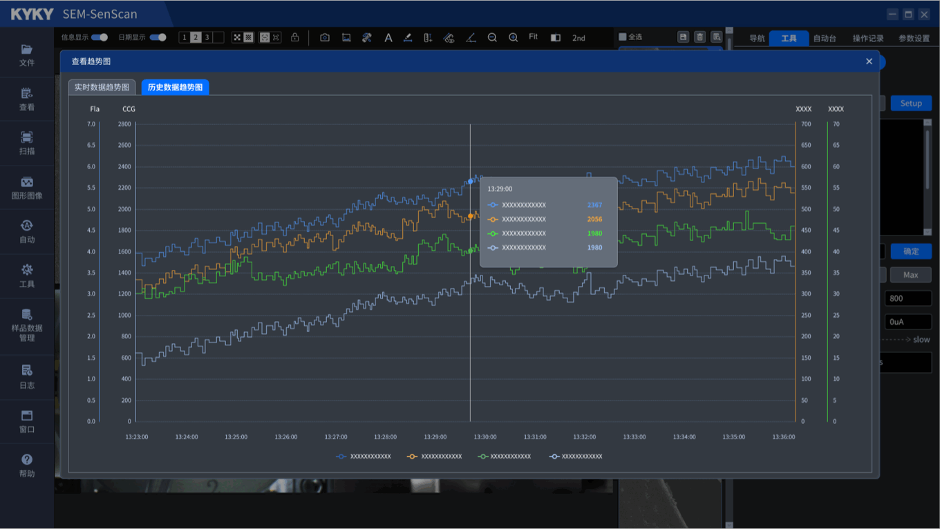 系統(tǒng)UI界面設(shè)計(jì),ui界面設(shè)計(jì)