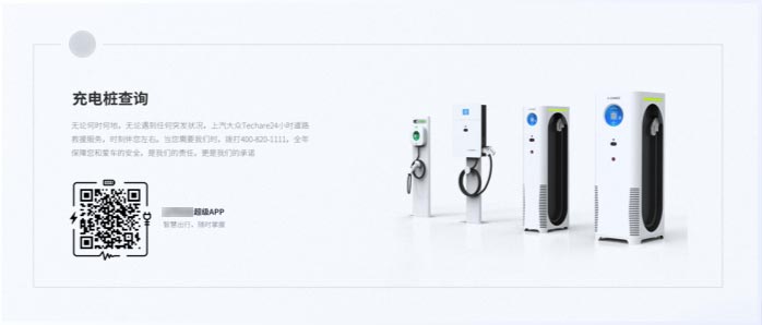 設(shè)計(jì)執(zhí)行項(xiàng)目效果展示2