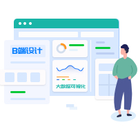 蘭亭妙微UI設(shè)計(jì)公司-我們最擅長(zhǎng)的是B端后臺(tái)管理界面和大屏可視化等的全流程設(shè)計(jì)及視覺(jué)設(shè)計(jì)，找出關(guān)鍵場(chǎng)景、關(guān)鍵時(shí)刻，創(chuàng)造記憶深刻的美好體驗(yàn)和好的口碑。